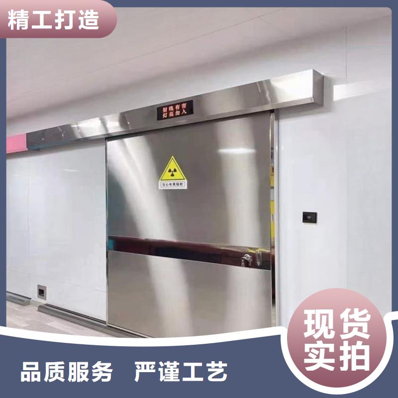 铅门900*2100mm欢迎到厂实地考察