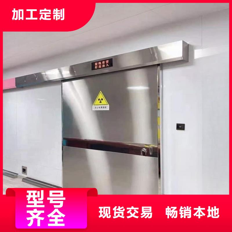 手动单开子母门-手动单开子母门好评