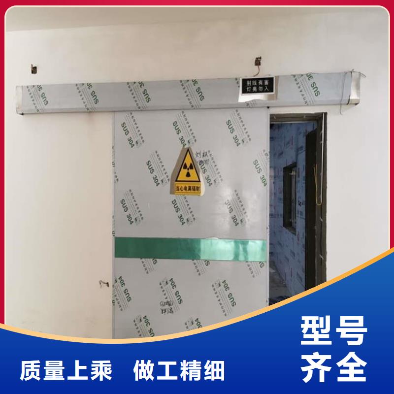 射线屏蔽铅门销售地址