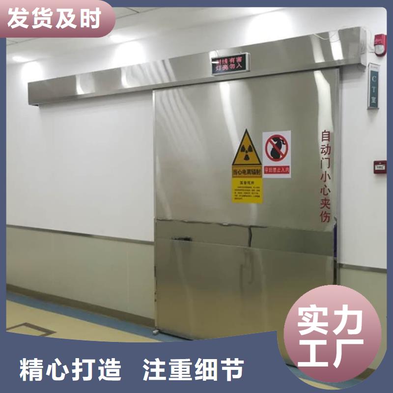 铅门900*2100mm欢迎到厂实地考察