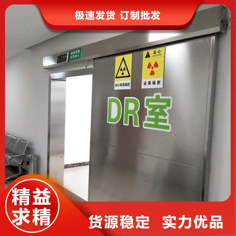 铅门900*2100mm欢迎到厂实地考察