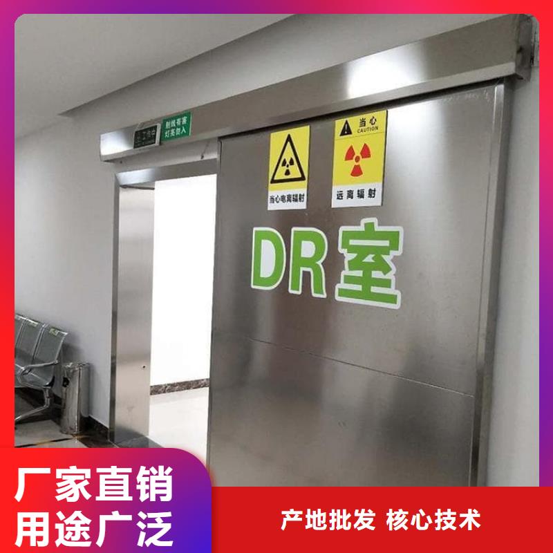 手动单开子母门-手动单开子母门好评