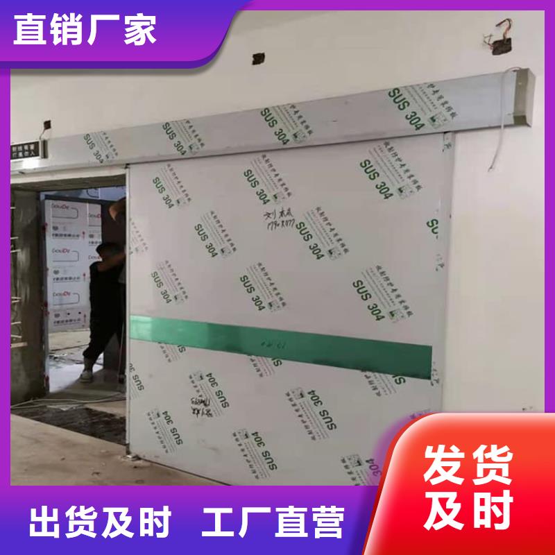 射线屏蔽铅门销售地址