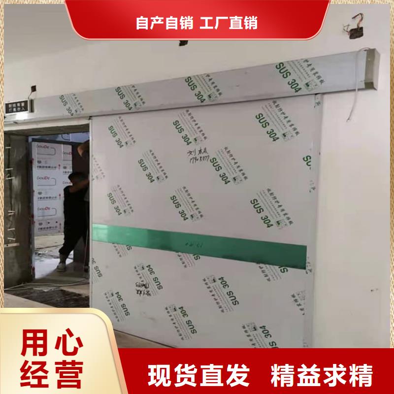 铅门900*2100mm欢迎到厂实地考察