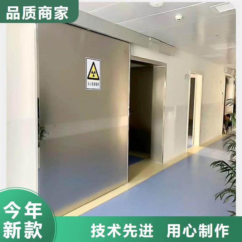 屏蔽防护铅门-钜惠来袭