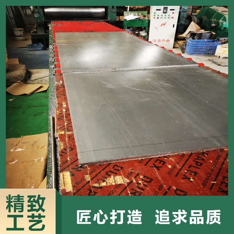 铅板防护材料优选品牌