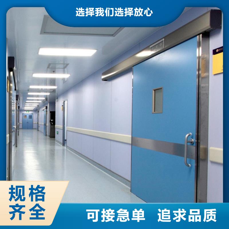 铅衣厂家视频-织金|黔西|铜仁|贵阳|安顺|六盘水铅门厂家铅衣厂家_ 博瑞达(毕节市分公司)