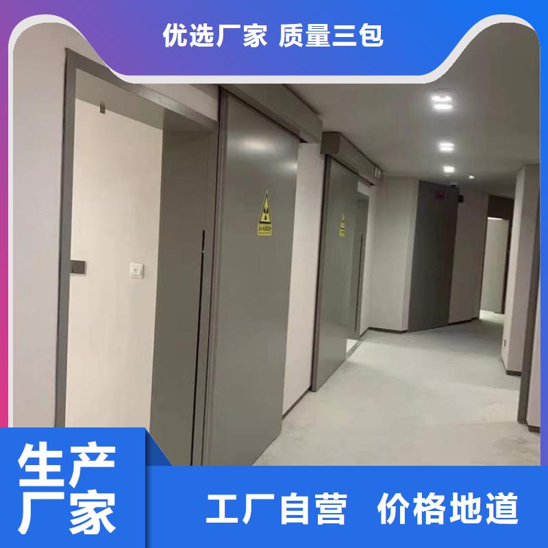 检测探伤门厂家地址