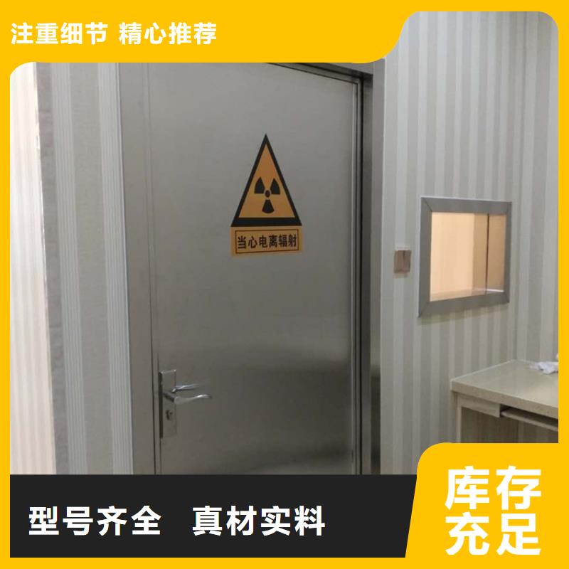 铅衣厂家视频-织金|黔西|铜仁|贵阳|安顺|六盘水铅门厂家铅衣厂家_ 博瑞达(毕节市分公司)
