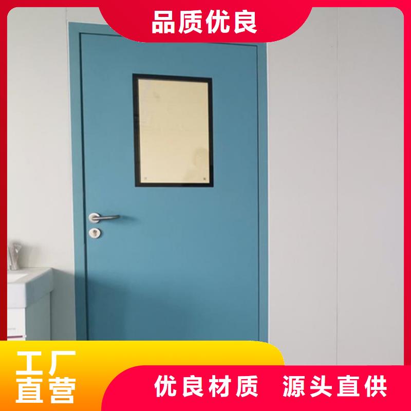 铅衣厂家视频-织金|黔西|铜仁|贵阳|安顺|六盘水铅门厂家铅衣厂家_ 博瑞达(毕节市分公司)