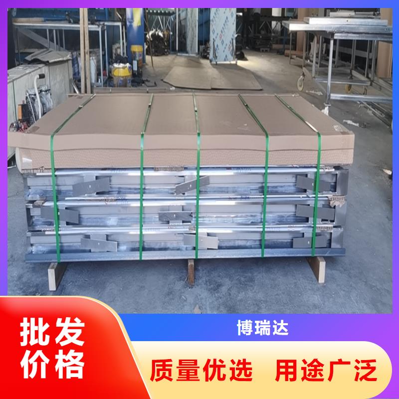 铅衣厂家视频-织金|黔西|铜仁|贵阳|安顺|六盘水铅门厂家铅衣厂家_ 博瑞达(毕节市分公司)