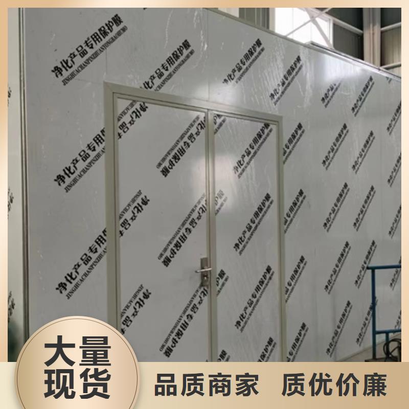铅衣厂家视频-织金|黔西|铜仁|贵阳|安顺|六盘水铅门厂家铅衣厂家_ 博瑞达(毕节市分公司)