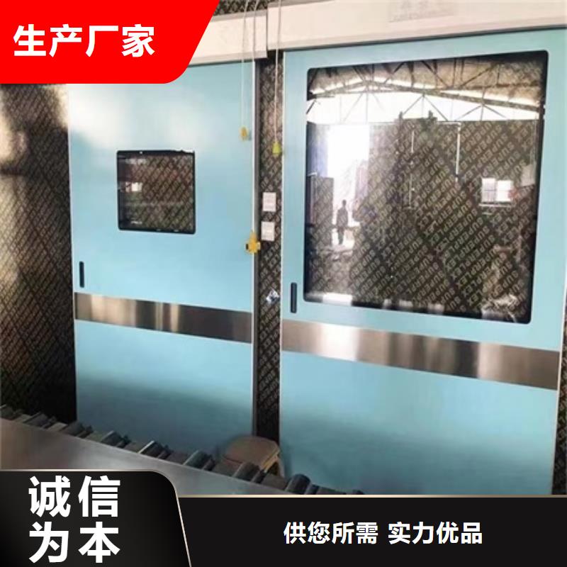 铅衣厂家视频-织金|黔西|铜仁|贵阳|安顺|六盘水铅门厂家铅衣厂家_ 博瑞达(毕节市分公司)