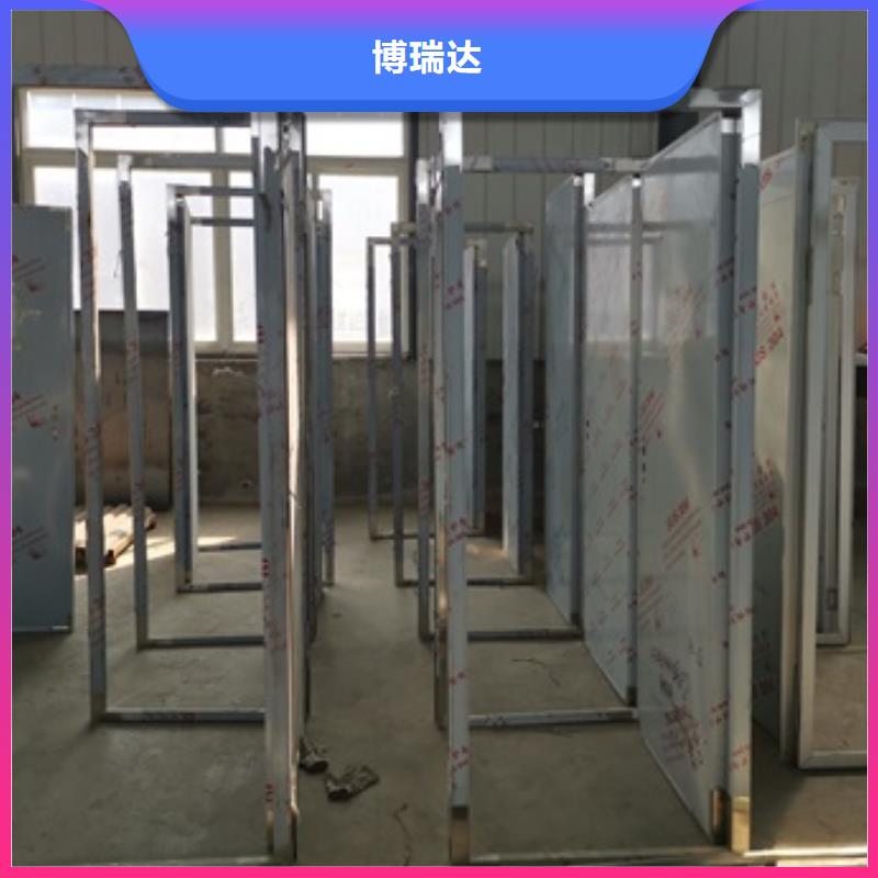铅衣厂家视频-织金|黔西|铜仁|贵阳|安顺|六盘水铅门厂家铅衣厂家_ 博瑞达(毕节市分公司)