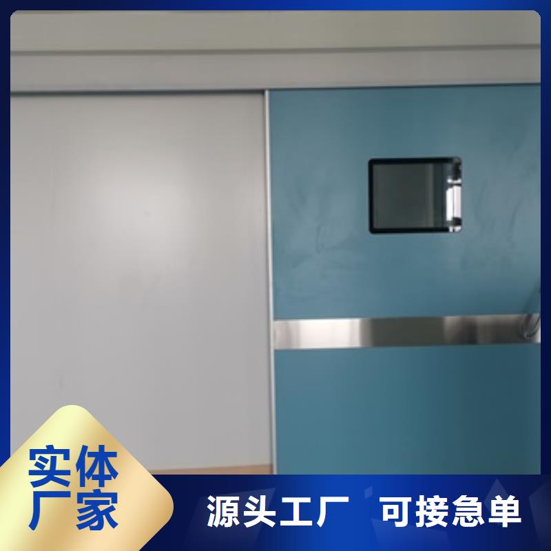 铅衣厂家视频-织金|黔西|铜仁|贵阳|安顺|六盘水铅门厂家铅衣厂家_ 博瑞达(毕节市分公司)