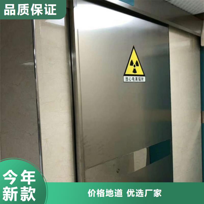 检测探伤门厂家地址