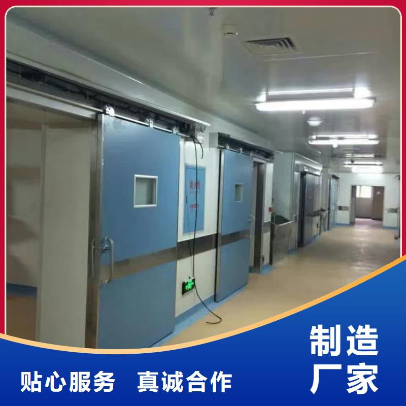 铅衣厂家视频-织金|黔西|铜仁|贵阳|安顺|六盘水铅门厂家铅衣厂家_ 博瑞达(毕节市分公司)