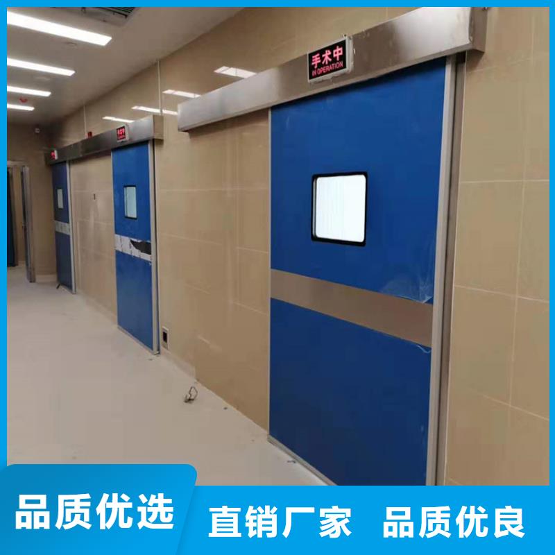 铅衣厂家视频-织金|黔西|铜仁|贵阳|安顺|六盘水铅门厂家铅衣厂家_ 博瑞达(毕节市分公司)