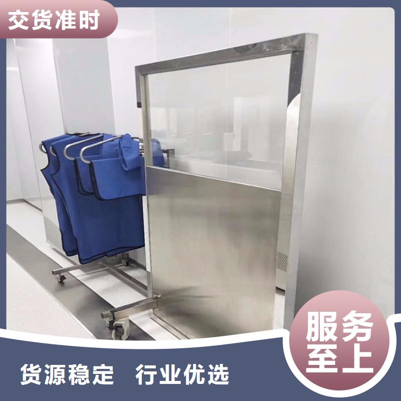 工业铅屏风-质量可靠