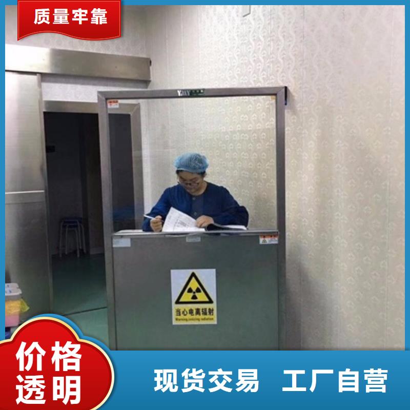 工业铅屏风-质量可靠