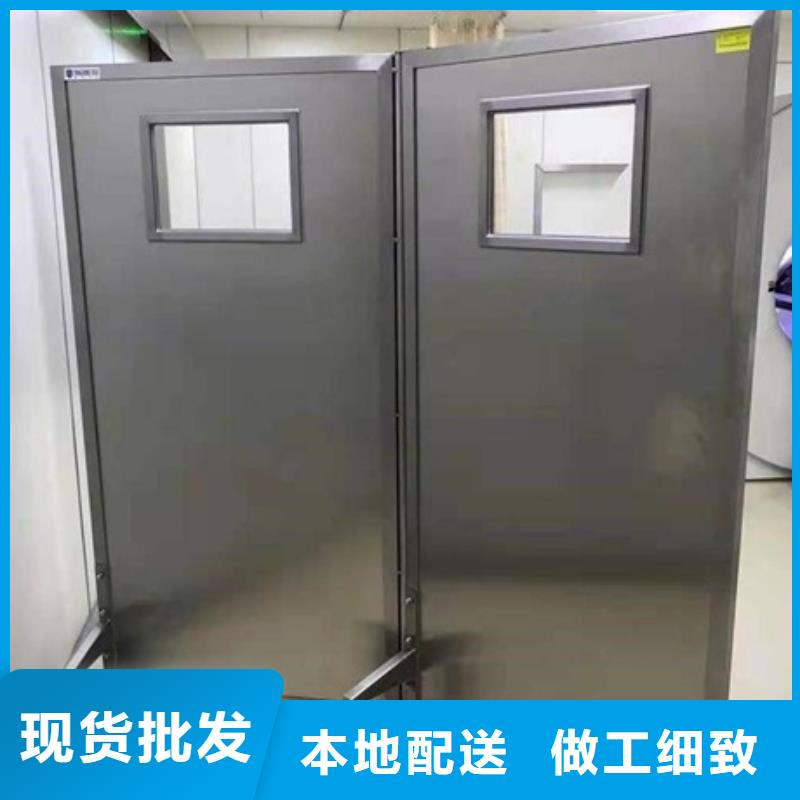 工业铅屏风-质量可靠