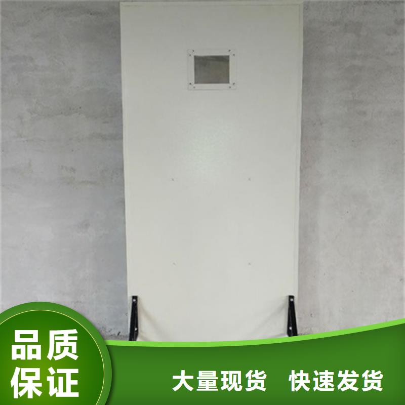 工业铅屏风-质量可靠