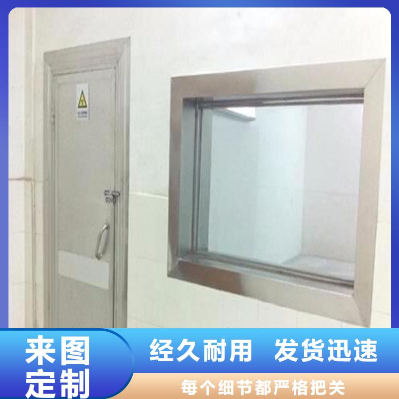 铅玻璃、铅玻璃厂家直销—薄利多销