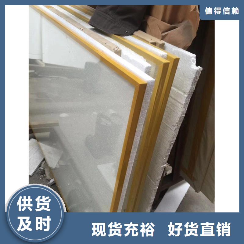 铅玻璃、铅玻璃厂家直销—薄利多销