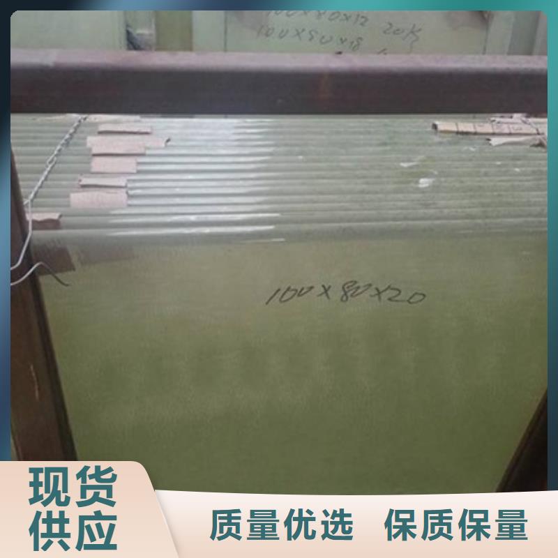 铅玻璃、铅玻璃厂家直销—薄利多销