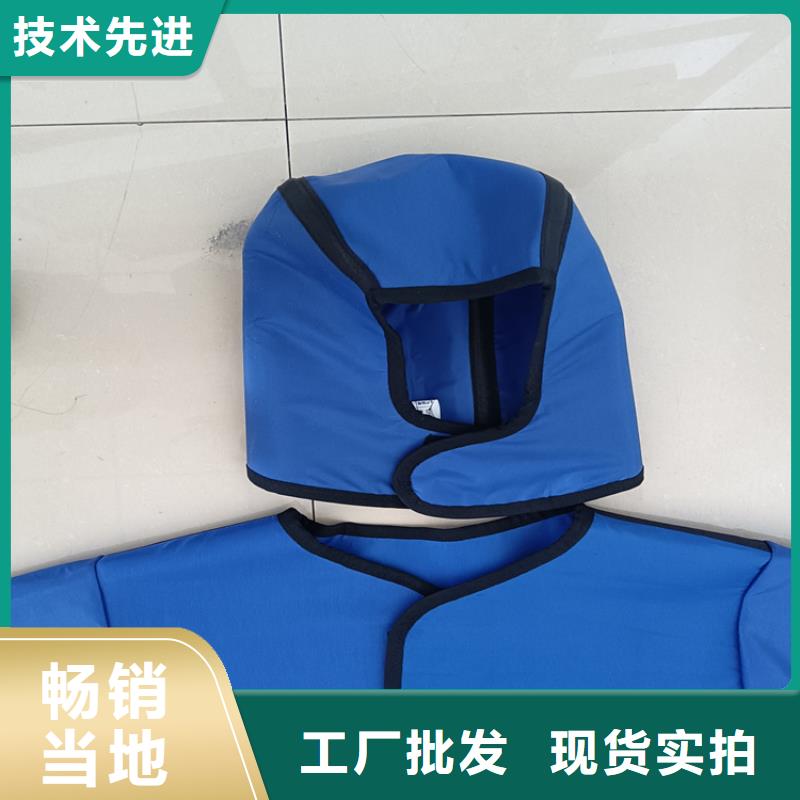 发货速度快的防护铅围裙生产厂家