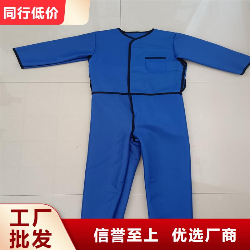 发货速度快的防护铅围裙生产厂家