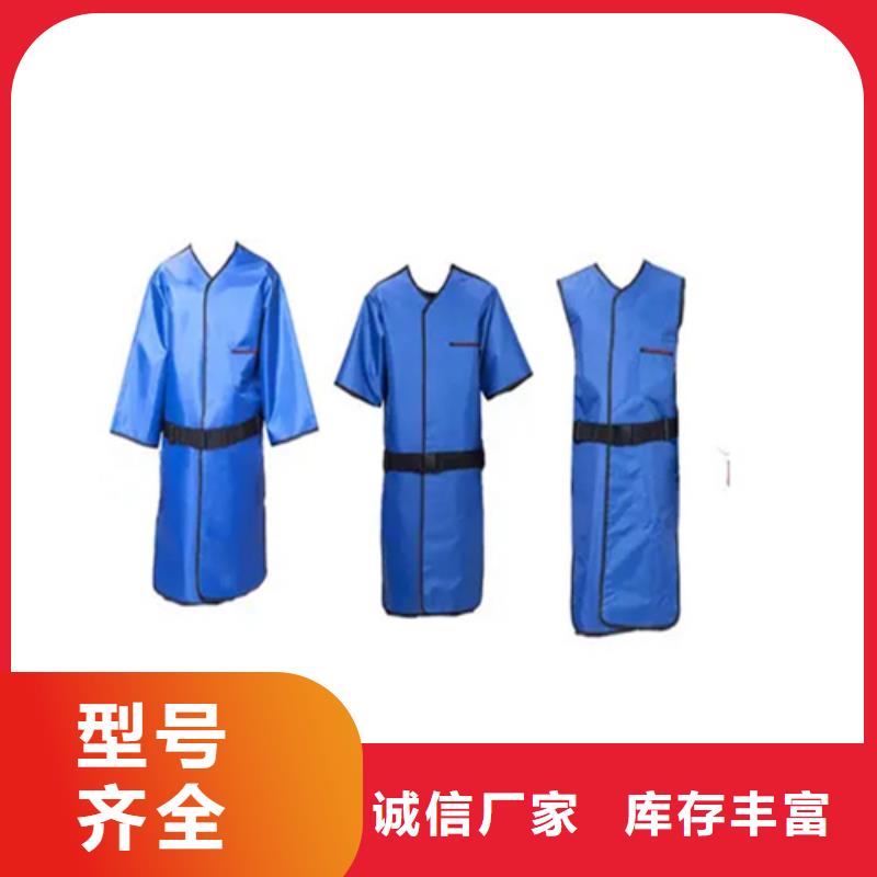 铅衣铅板厂家工厂采购