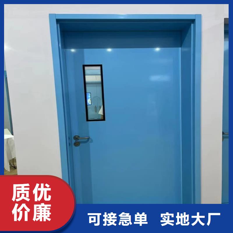 4mmpb铅当量铅铅门-值得购买