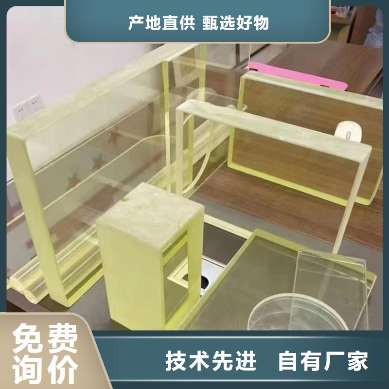 辐射防护铅玻璃工厂直营