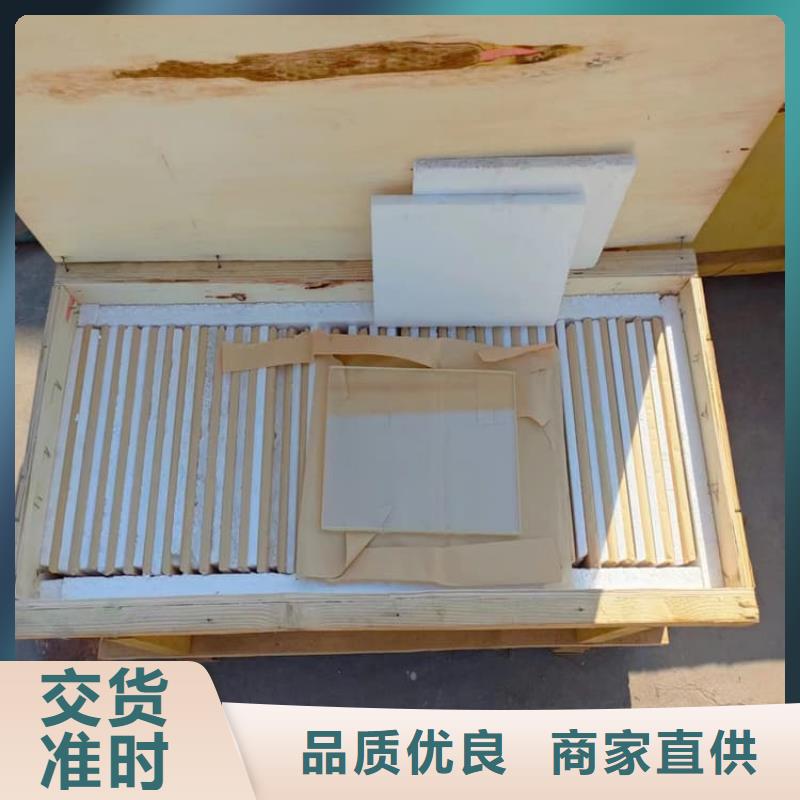 优选：屏蔽射线防护铅玻璃实力厂家