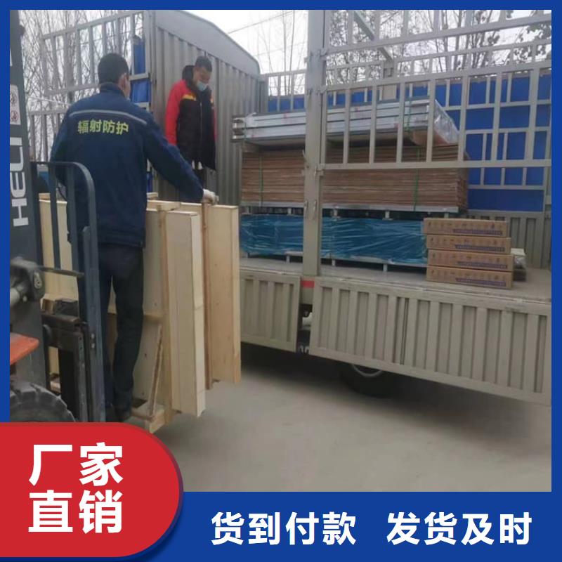 牙科防护铅玻璃施工厂家