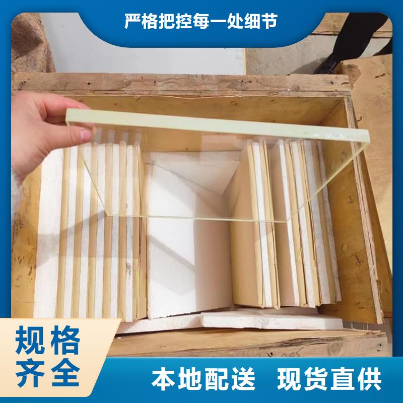 牙科防护铅玻璃施工厂家