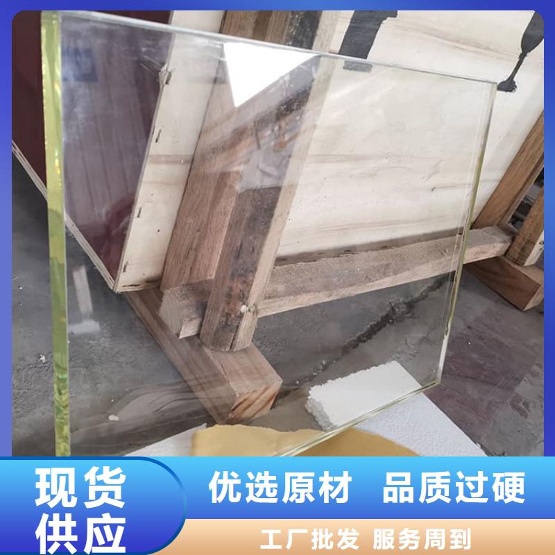 本地宠物医院铅玻璃厂商