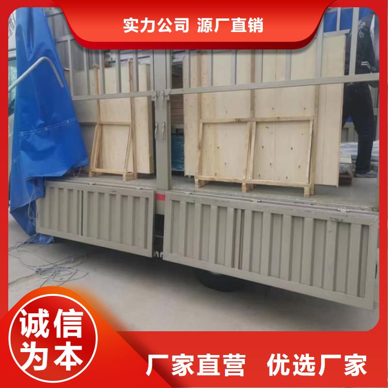 本地宠物医院铅玻璃厂商
