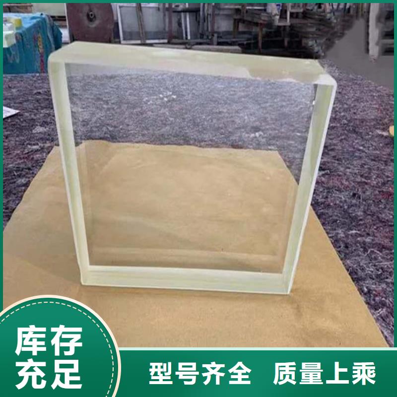 铅玻璃1000*800mm本地正规大厂