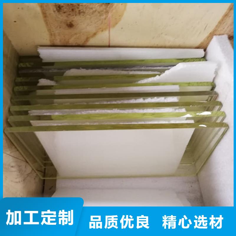 本地宠物医院铅玻璃厂商