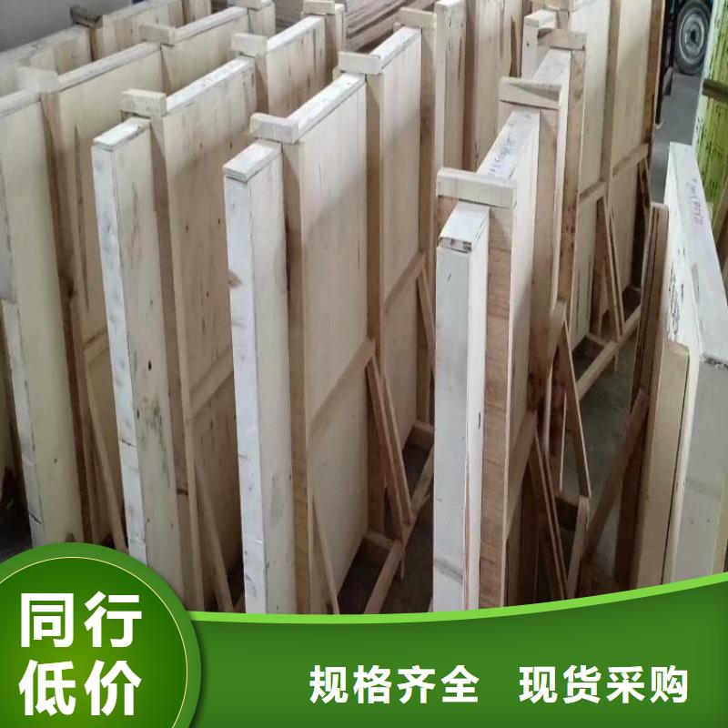 辐射防护铅玻璃工厂直营