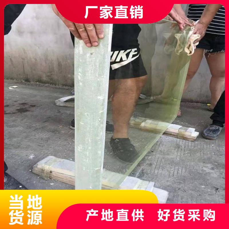 辐射铅玻璃-信守承诺
