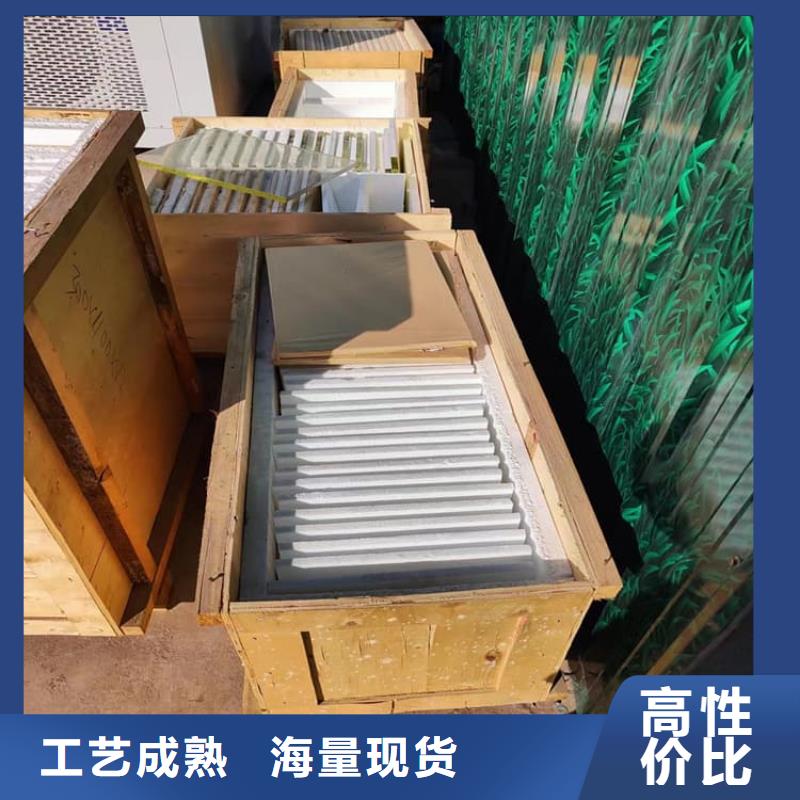 优选：屏蔽射线防护铅玻璃实力厂家