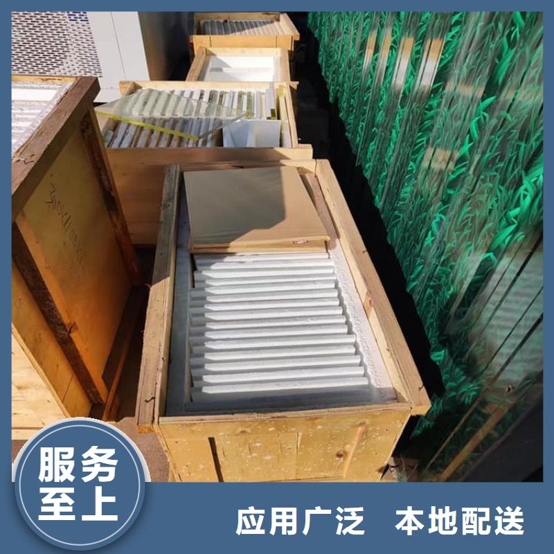 本地宠物医院铅玻璃厂商