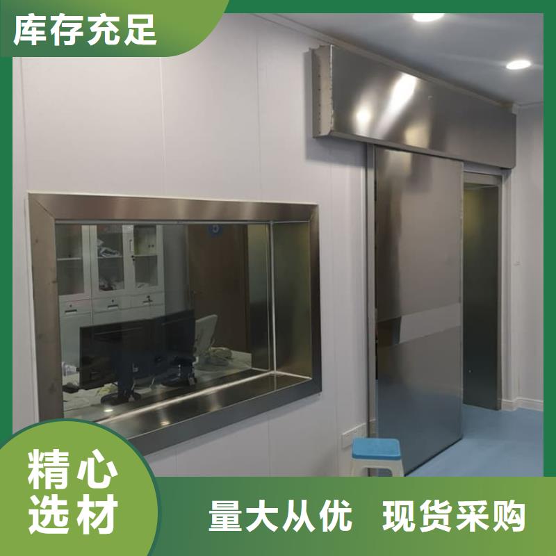辐射铅玻璃-信守承诺