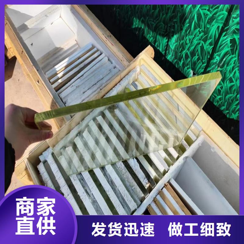 铅玻璃1000*800mm本地正规大厂