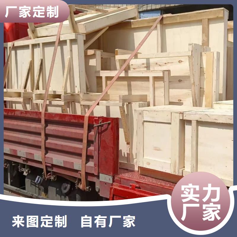 本地宠物医院铅玻璃厂商
