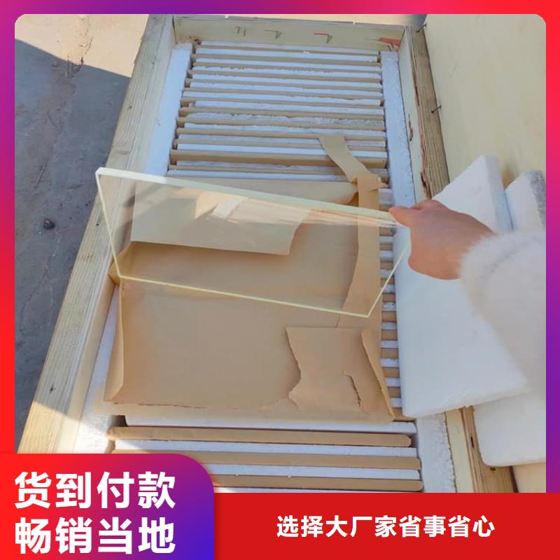 铅玻璃1000*800mm本地正规大厂