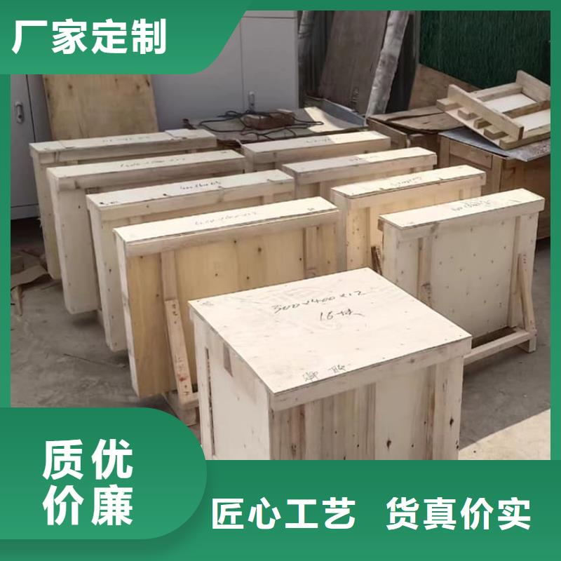 铅玻璃1000*800mm本地正规大厂